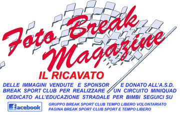 break_ricavato