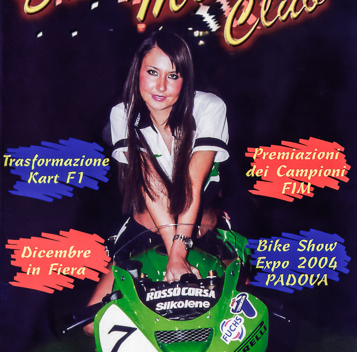 2004-02-01-Break Magazine Uscita n.1/04