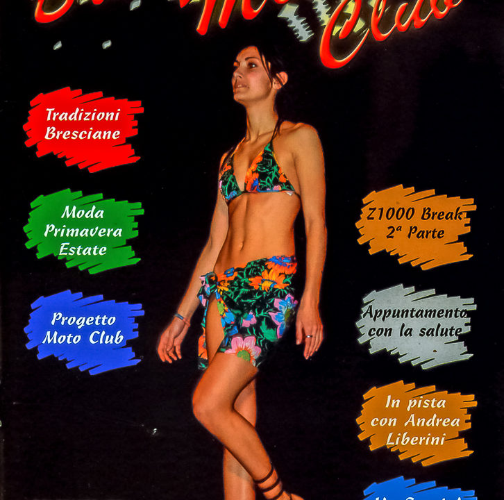 2006-04-01-Break Magazine Uscita n.2/06