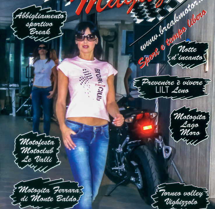 2008-08-01-Break Magazine Uscita n.4/08